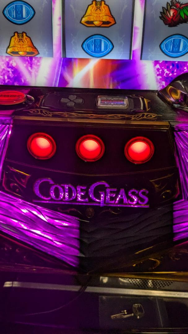 地域限定/送料無料　コードギアス 反逆のルルーシュR2 不要機付