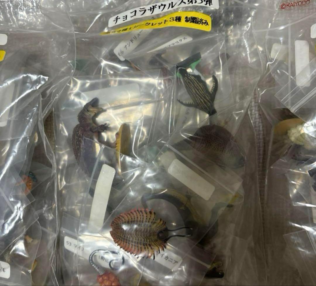 【激安】海洋堂　チョコラザウルス　コンプ　恐竜フィギュア　ジュラシックワールド