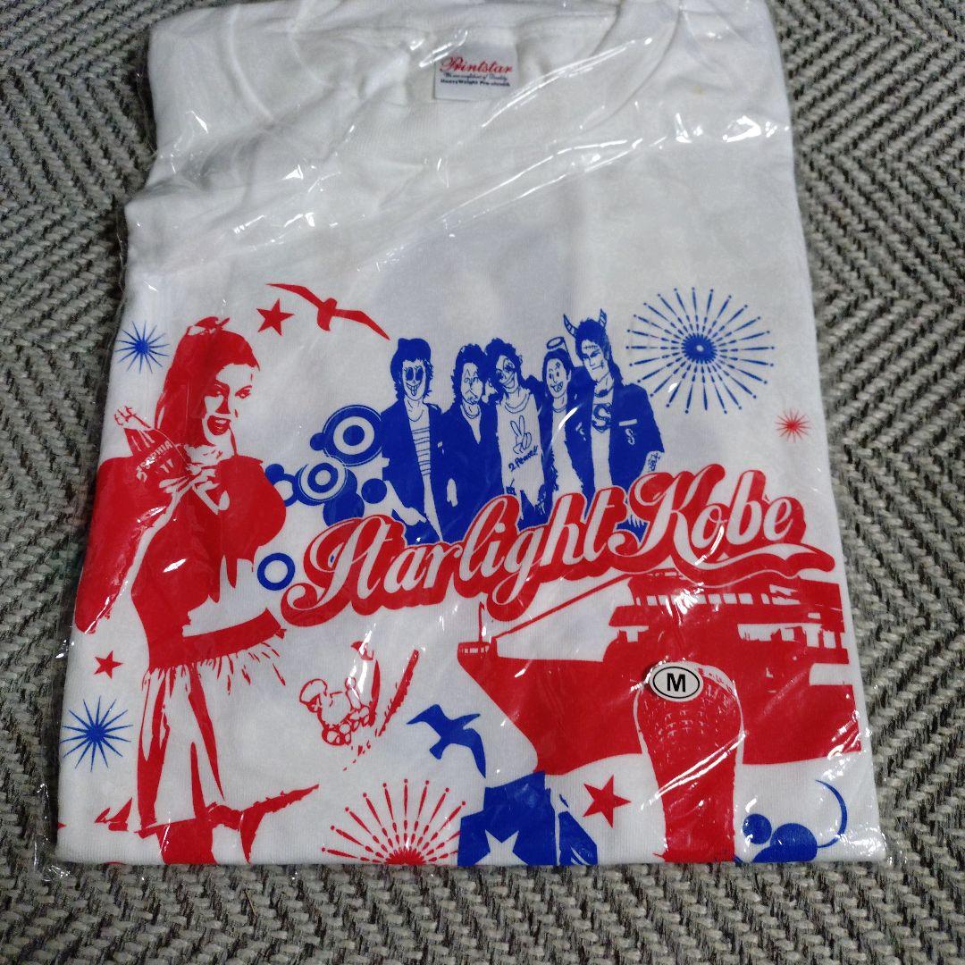 SOPHIA 松岡充Tシャツ5枚セット