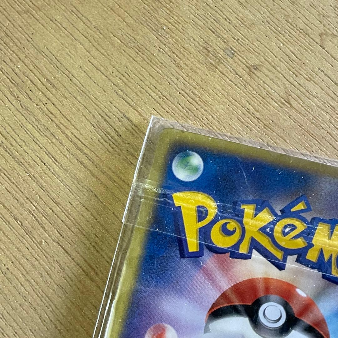 デオキシス 3D プロモ レンチキュラー 映画 未開封？