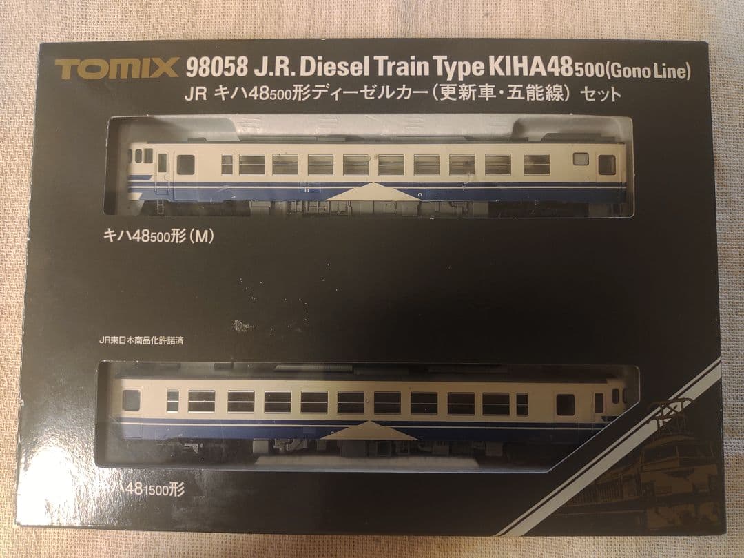 TOMIX キハ48-500 更新車 五能線