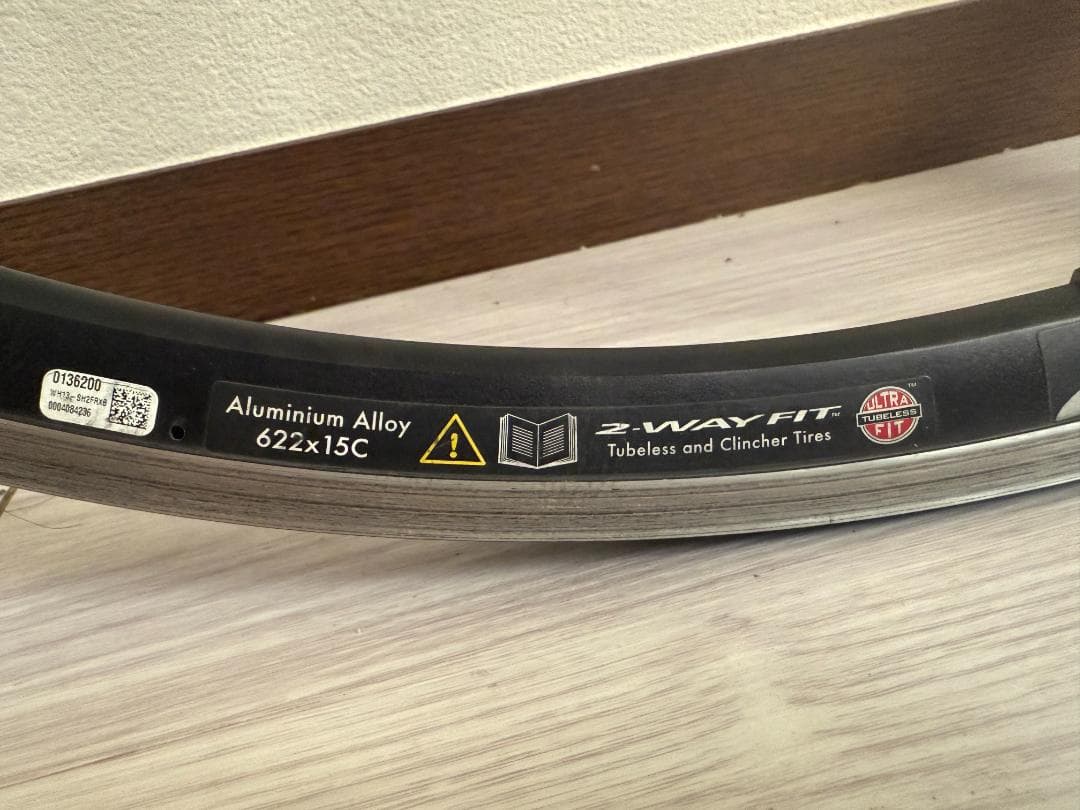 カンパニョーロシャマル Campagnolo Shamal Ultra 2way