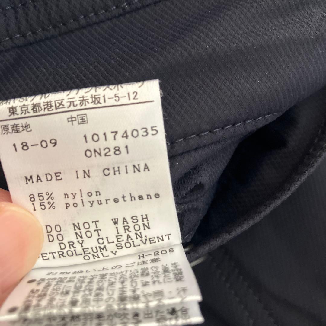 極美品★PEARLY GATESパーリーゲイツダウン中綿パンツ4(M)ネイビー