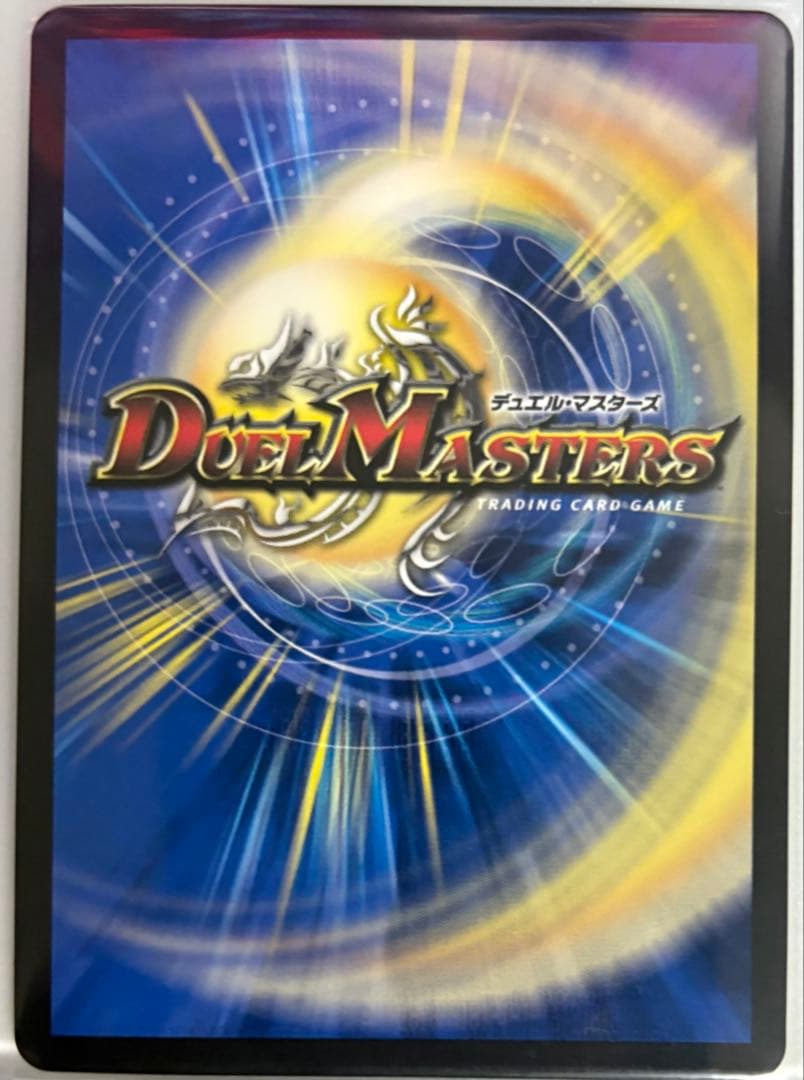 ス*チ様 本能寺カレン＆カオスマントラ 裏切のヒロイン 大先生シークレット