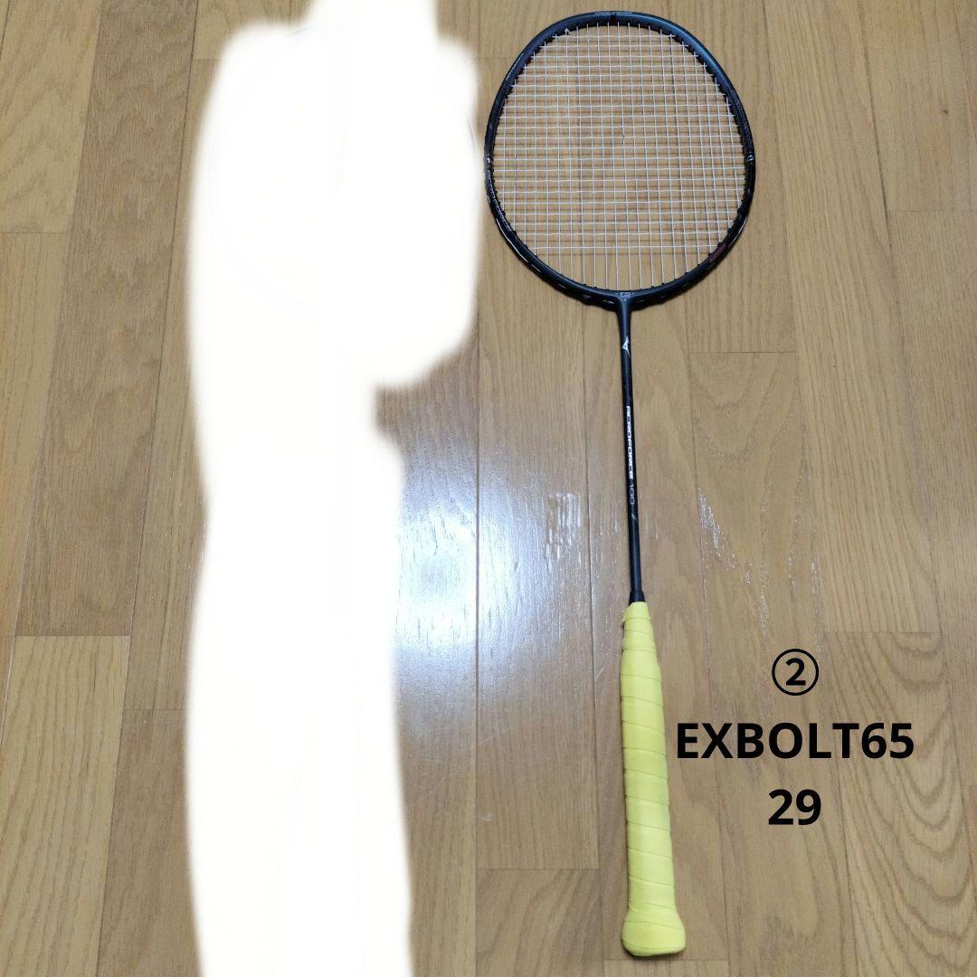 は*ち様 アクロフォース100 MIZUNO 4UG6 BDSS 美品 ②