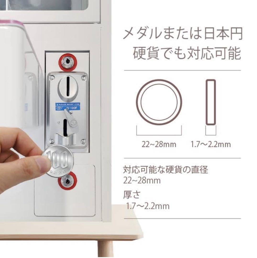 送料込み クレーンゲーム　UFOキャッチャー　本体　業務用