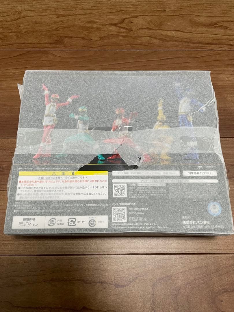 HG五星戦隊ダイレンジャー プレミアムバンダイ限定