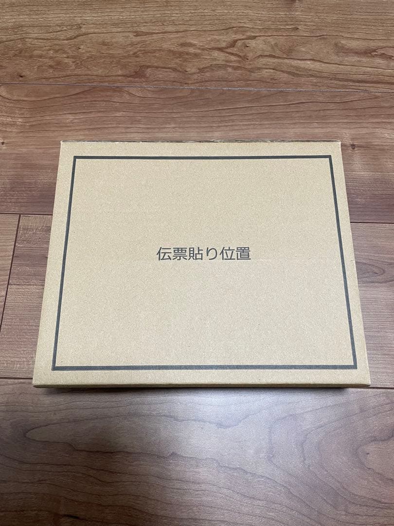 HG五星戦隊ダイレンジャー プレミアムバンダイ限定