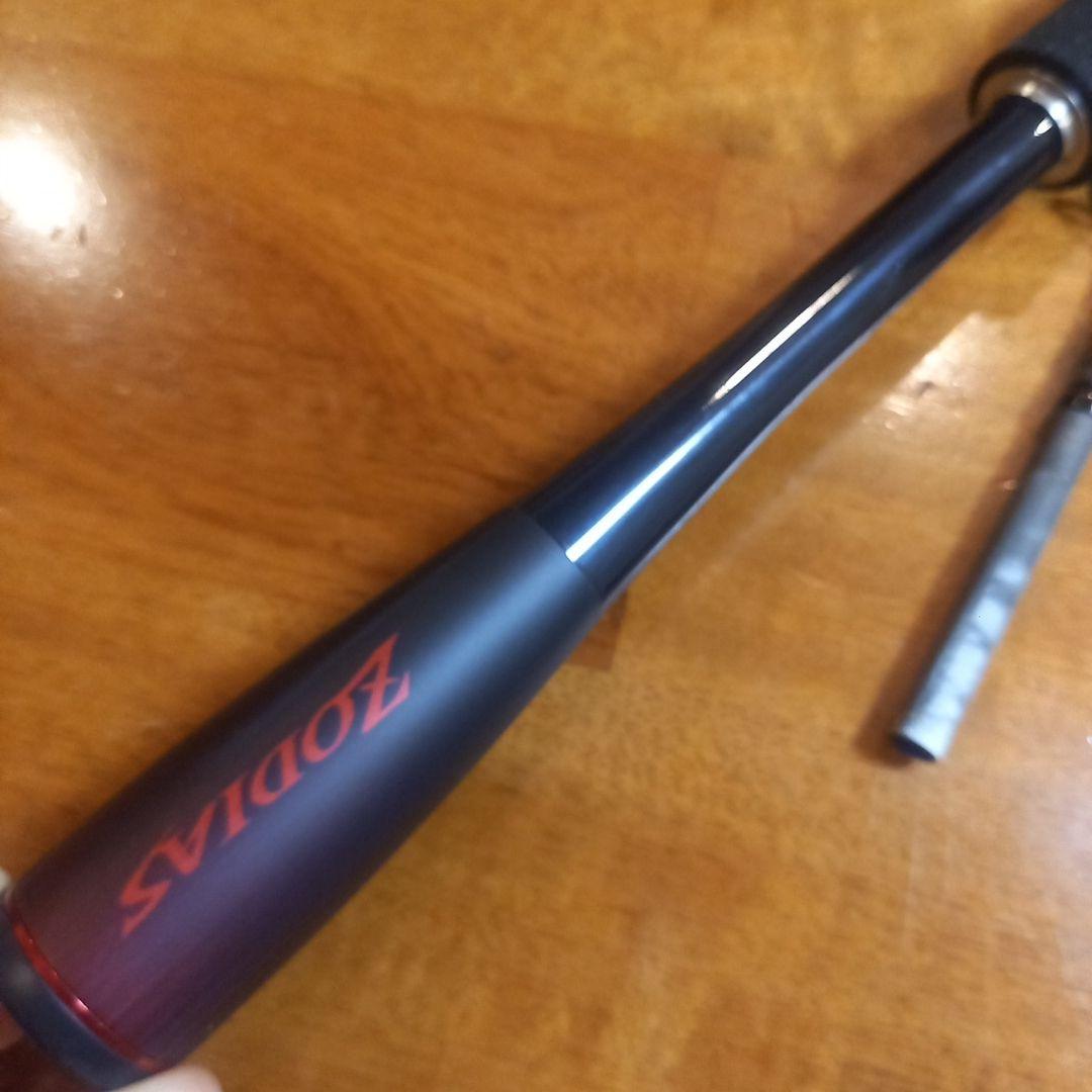 ロッド ZODIAS 1610MH-2