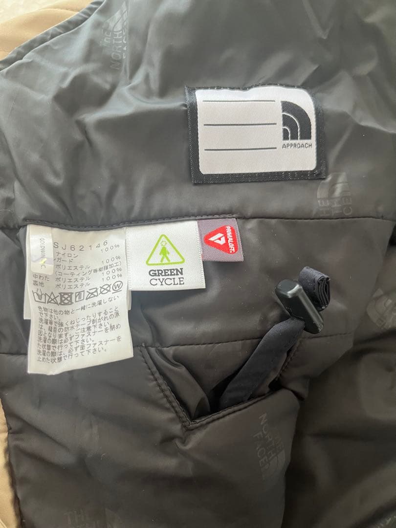 The North Face スキーウェアパンツ