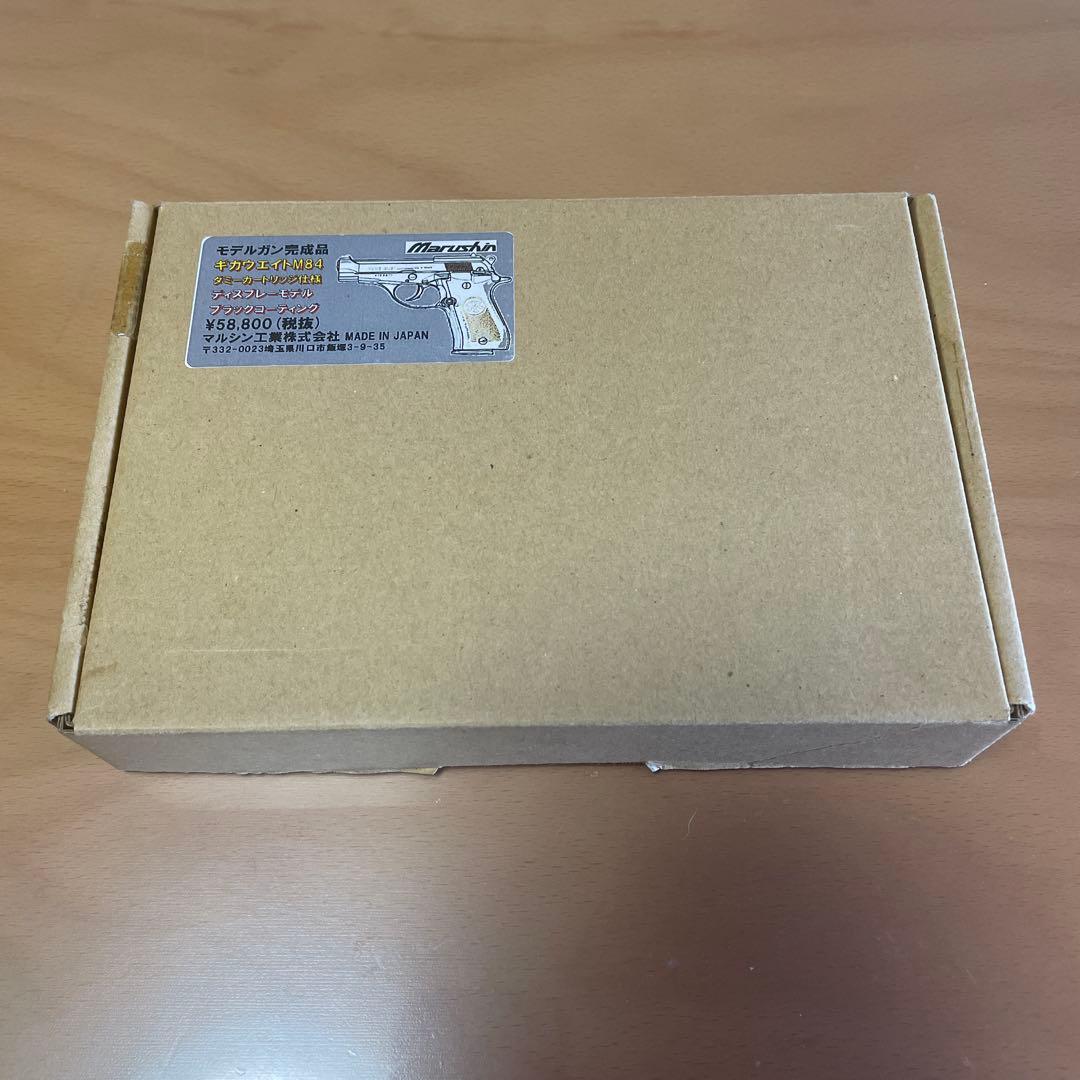 ギガウエイト　M84