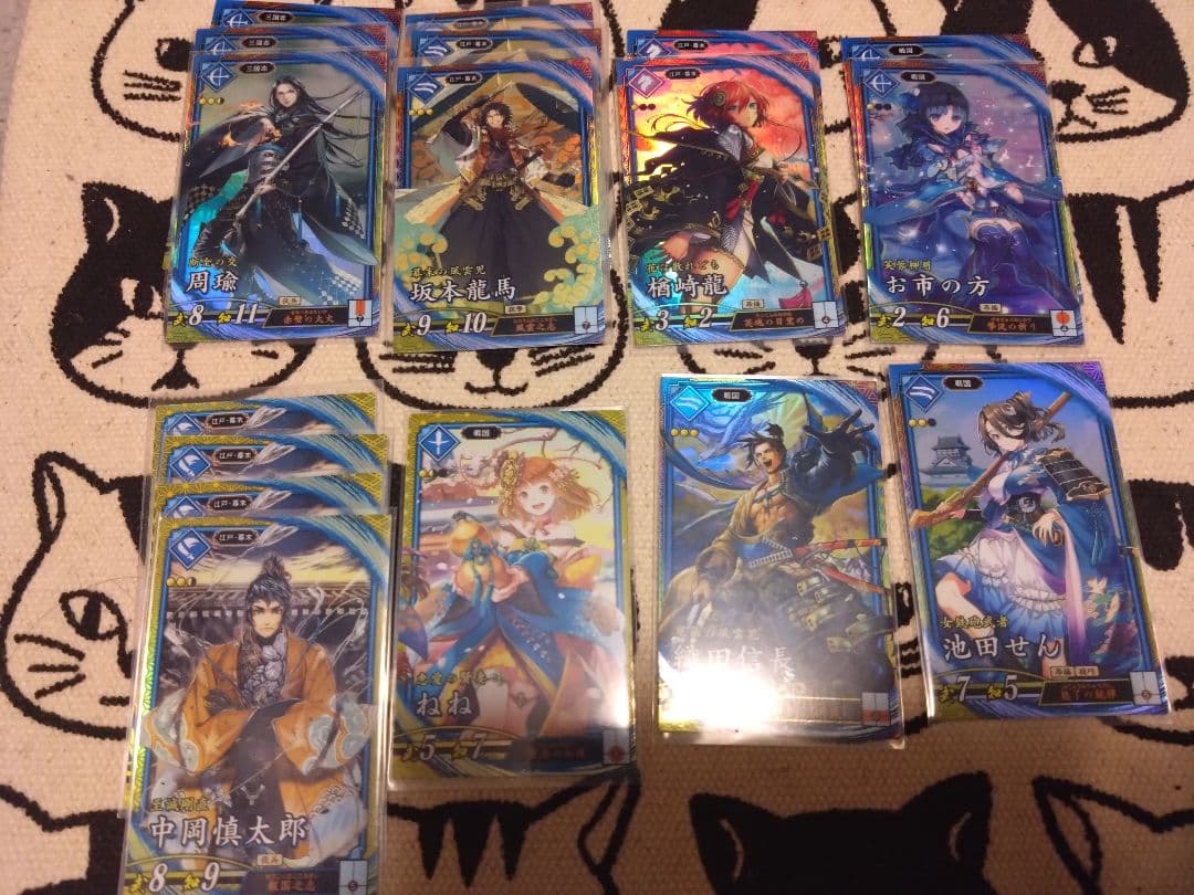 英傑大戦　まとめ売り　セット