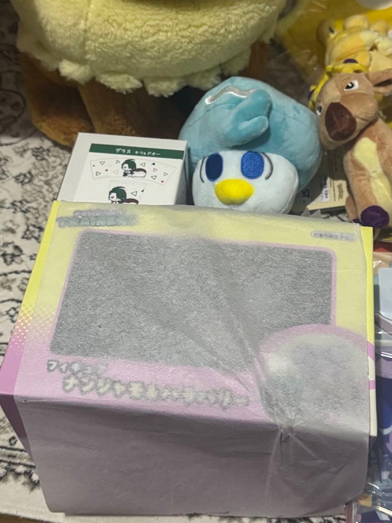 ピカピカBOX 2026 金コイキング