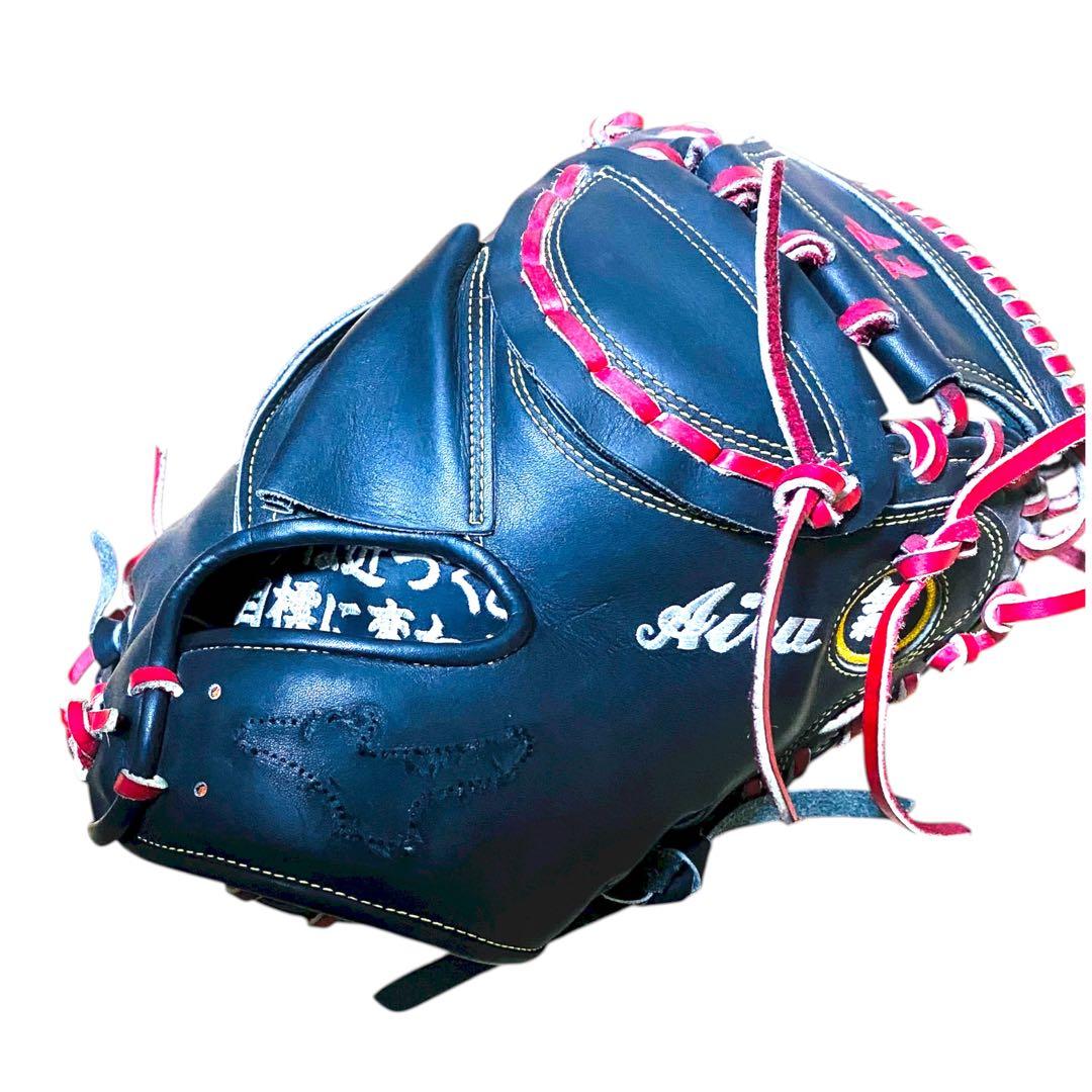 軟式　ミズノプロ　黒　キャッチャーミット