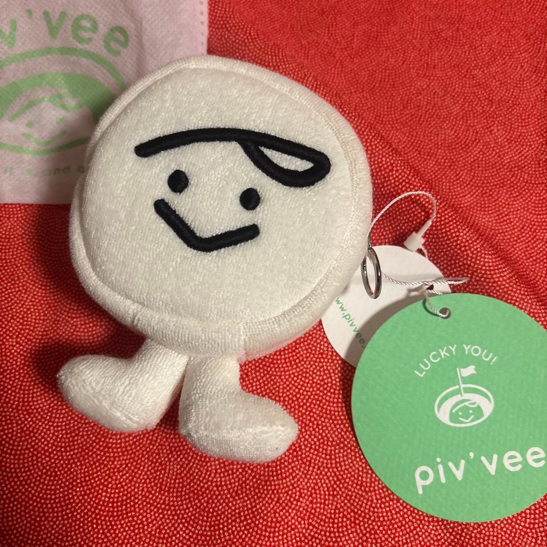 piv'vee ラッキーキャラクター キーホルダー
