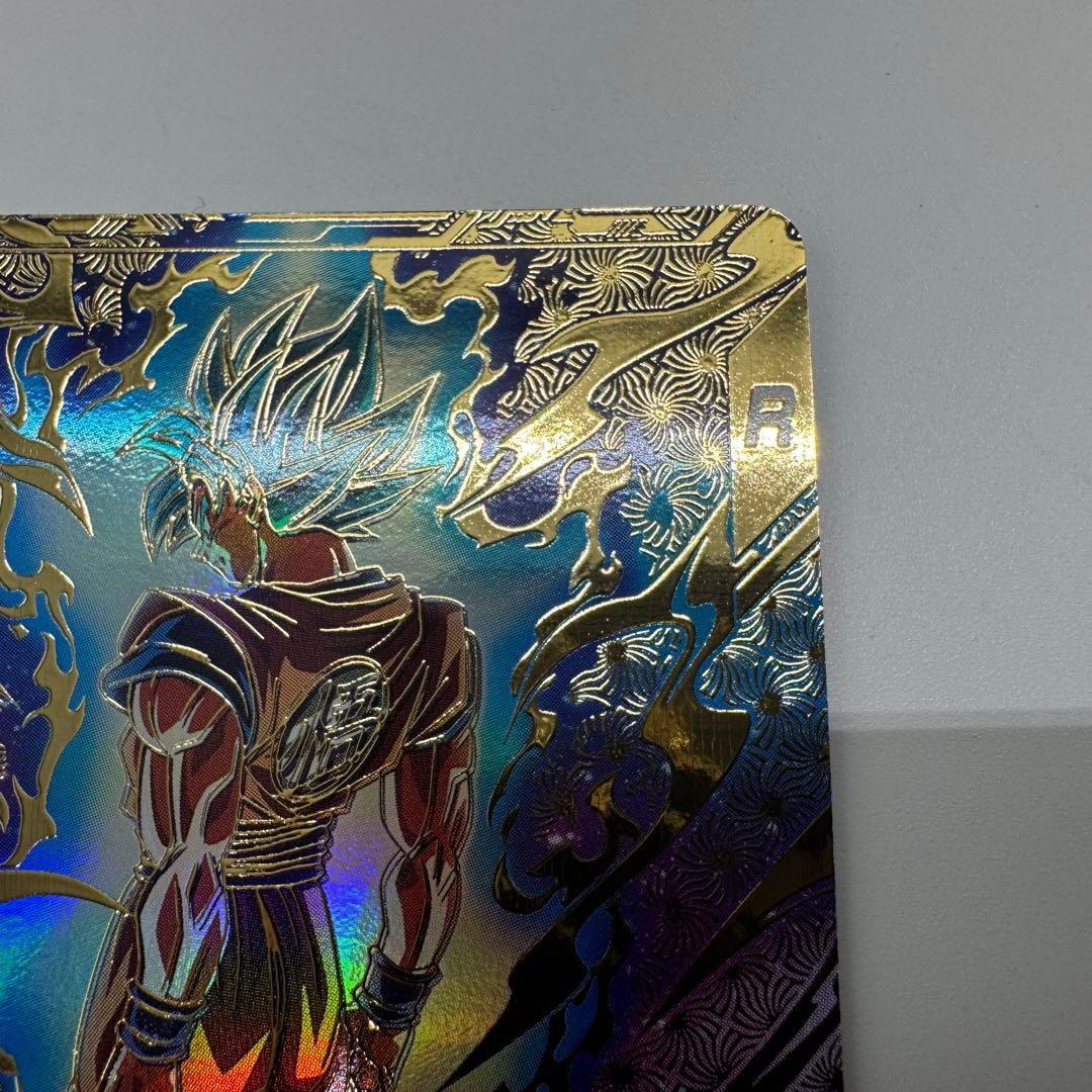 ゴ*リ様 ドラゴンボールダイバーズ　sdvtp-001 孫悟空　パラレル