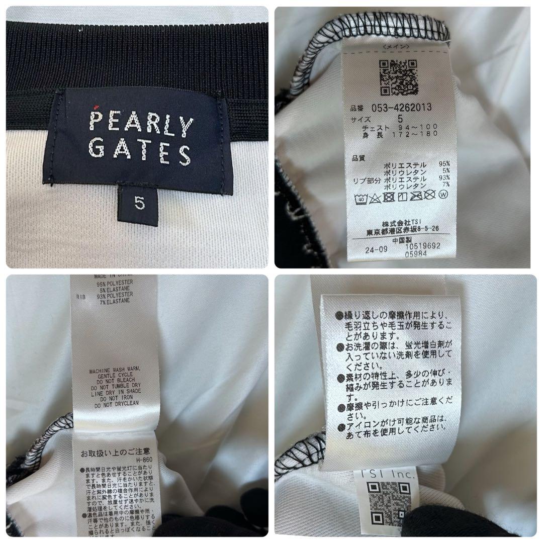 美品 PEARLY GATES カノコダンボールクルーネックトップス　サイズM