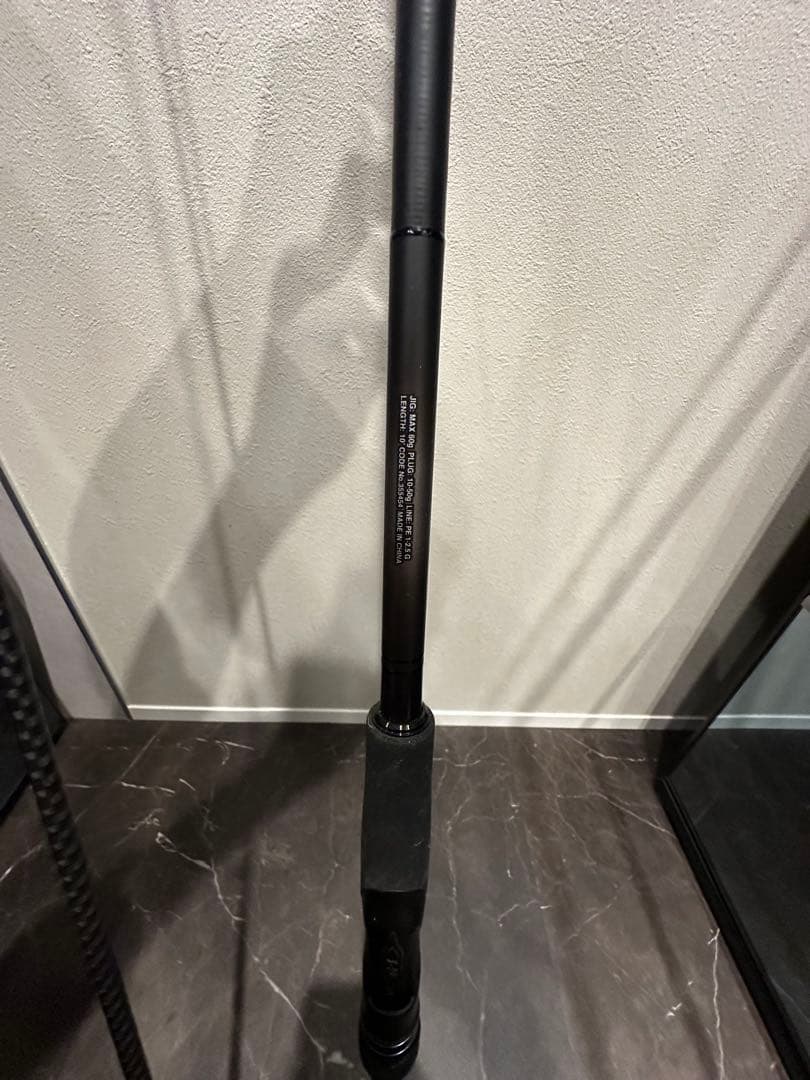 シマノ、ディアルーナ、ツインパワー