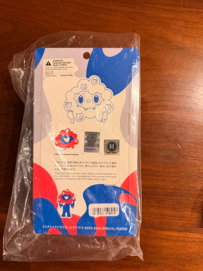 関西万博LABUBU MYAKU-MYAKU コラボ　ストラップ付　レシートあり