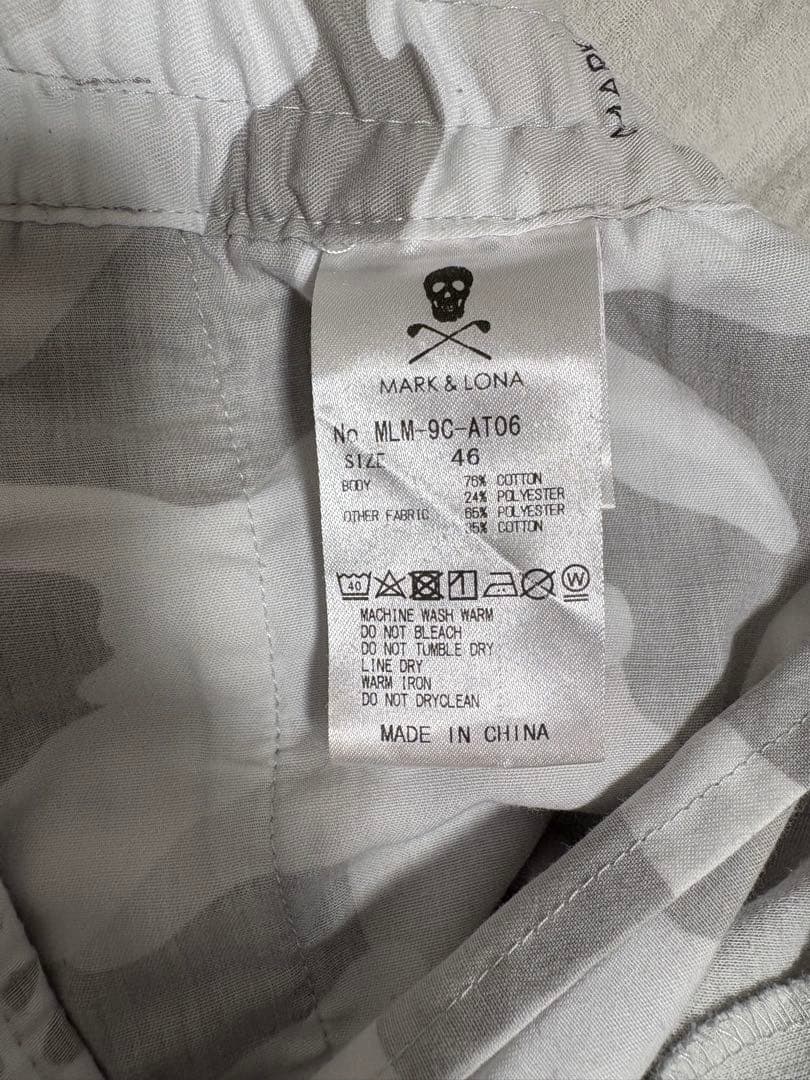 年末特価！　マーク&ロナ ウォーム軽量・伸縮ストレッチスリムパンツ　オフホワイト