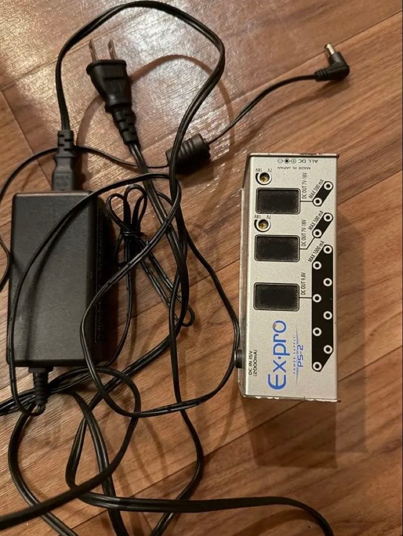 最終値下げ　Ex-pro PS-2 電源　パワーサプライ　生産終了