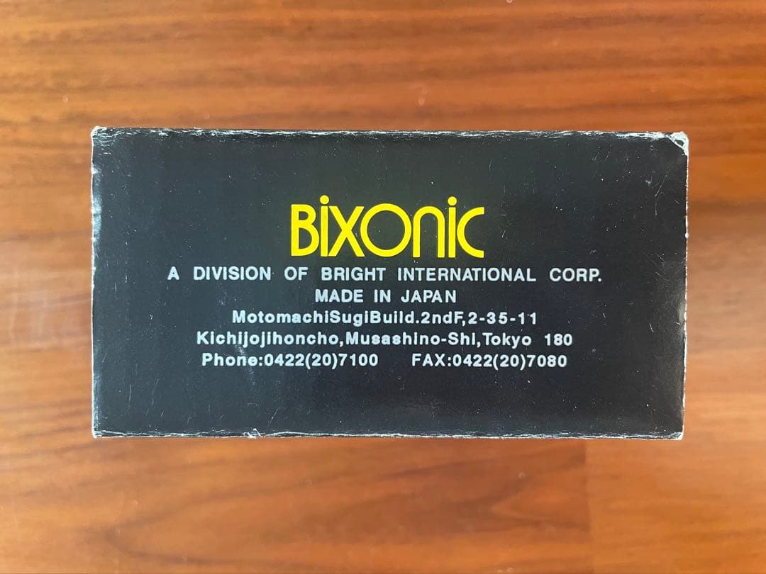 ギター BIXONIC EXPANDORA EXP-2000