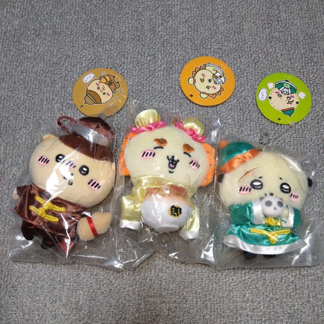 ちいかわ飯店　来来ぷちミニマスコット　くりまんじゅう　シーサー　ラッコ