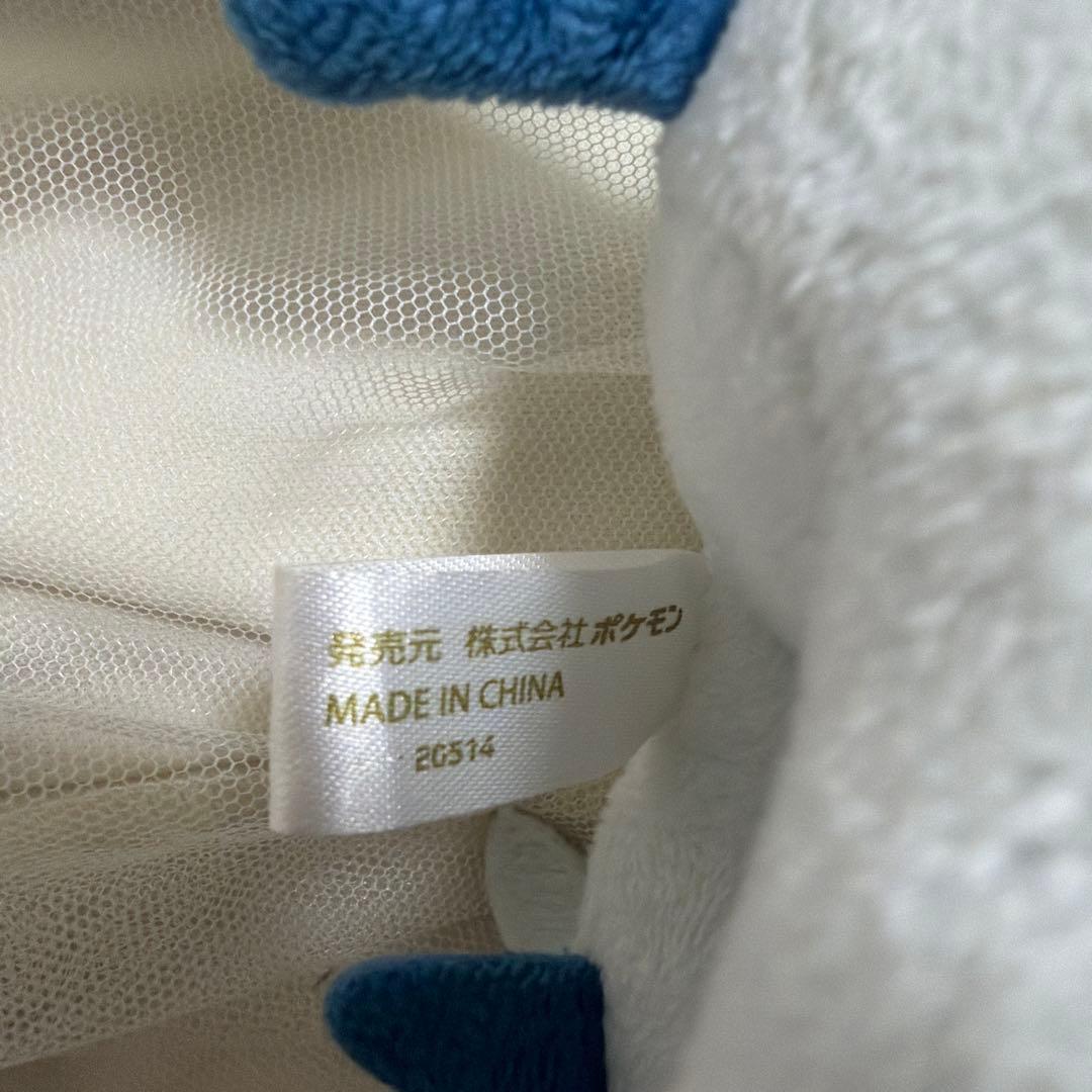 ポケモンセンター限定 アブソル ぬいぐるみ 2014年 レア