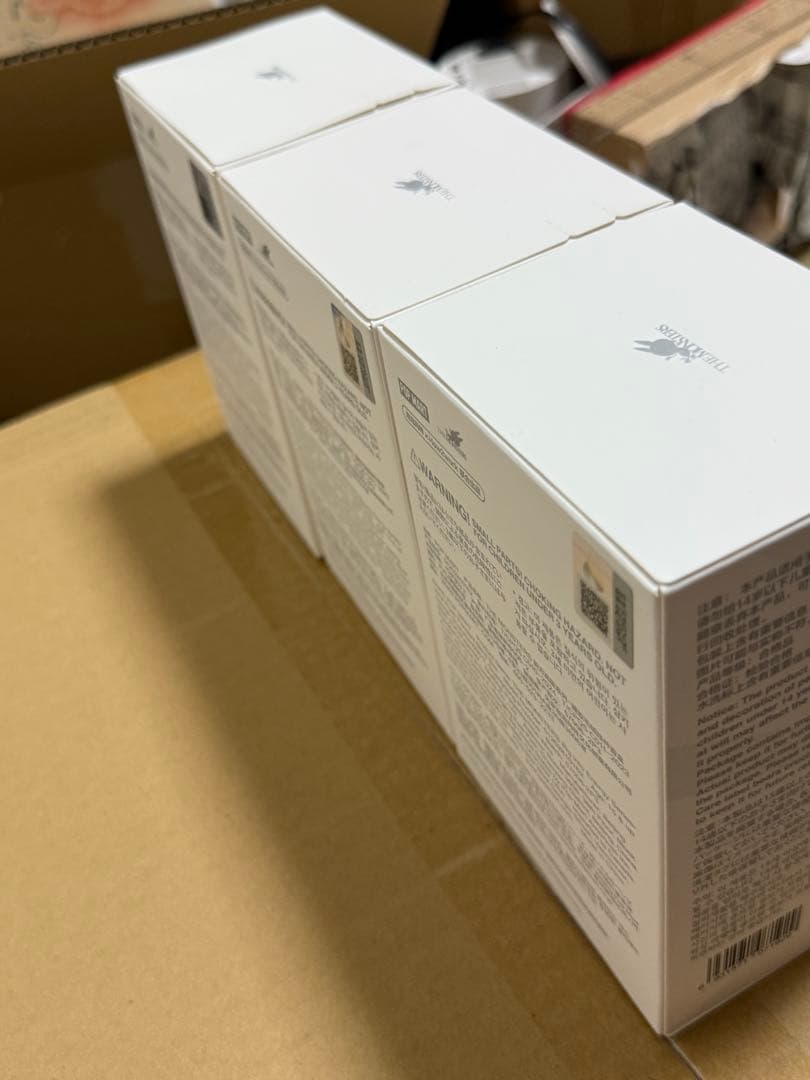 POP MART Big Into Energy ぬいぐるみ 3個セット