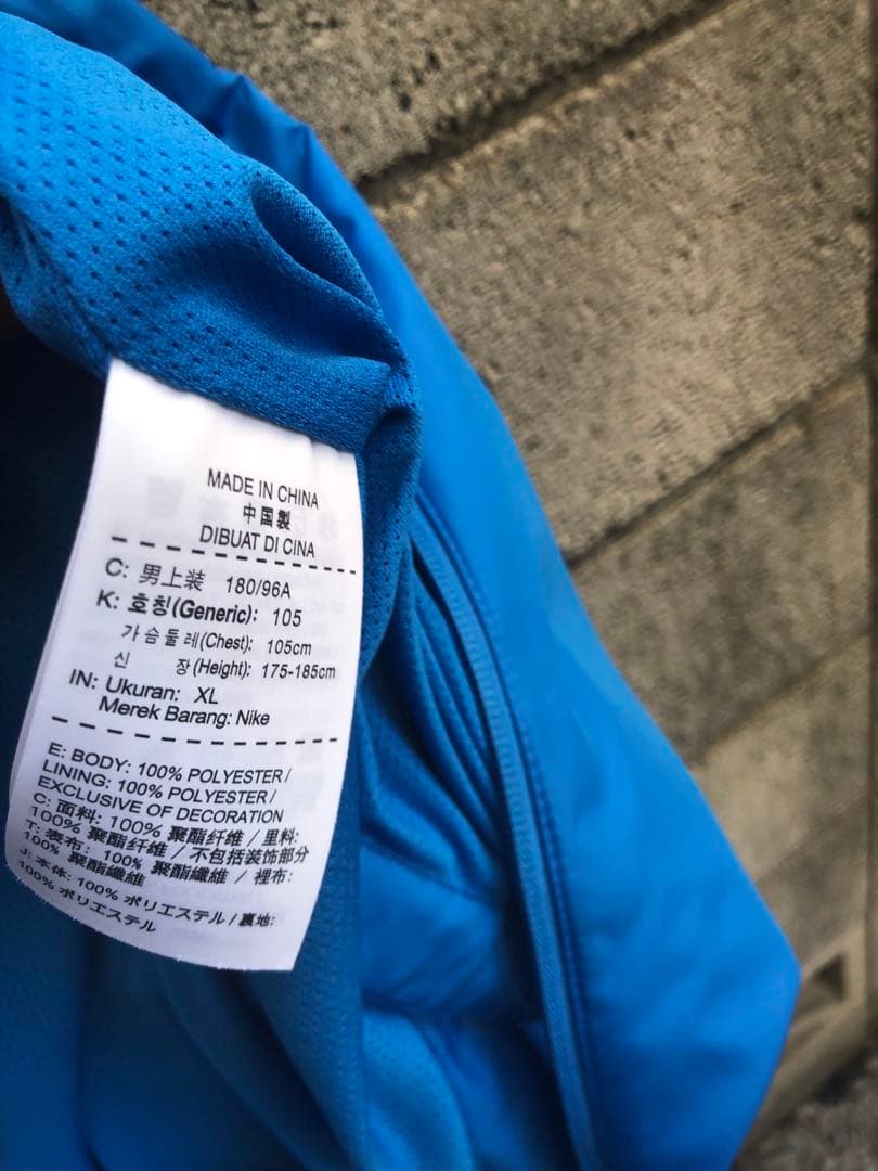 2019 Urawa Reds Nike STORM-FIT ピステジャケットM