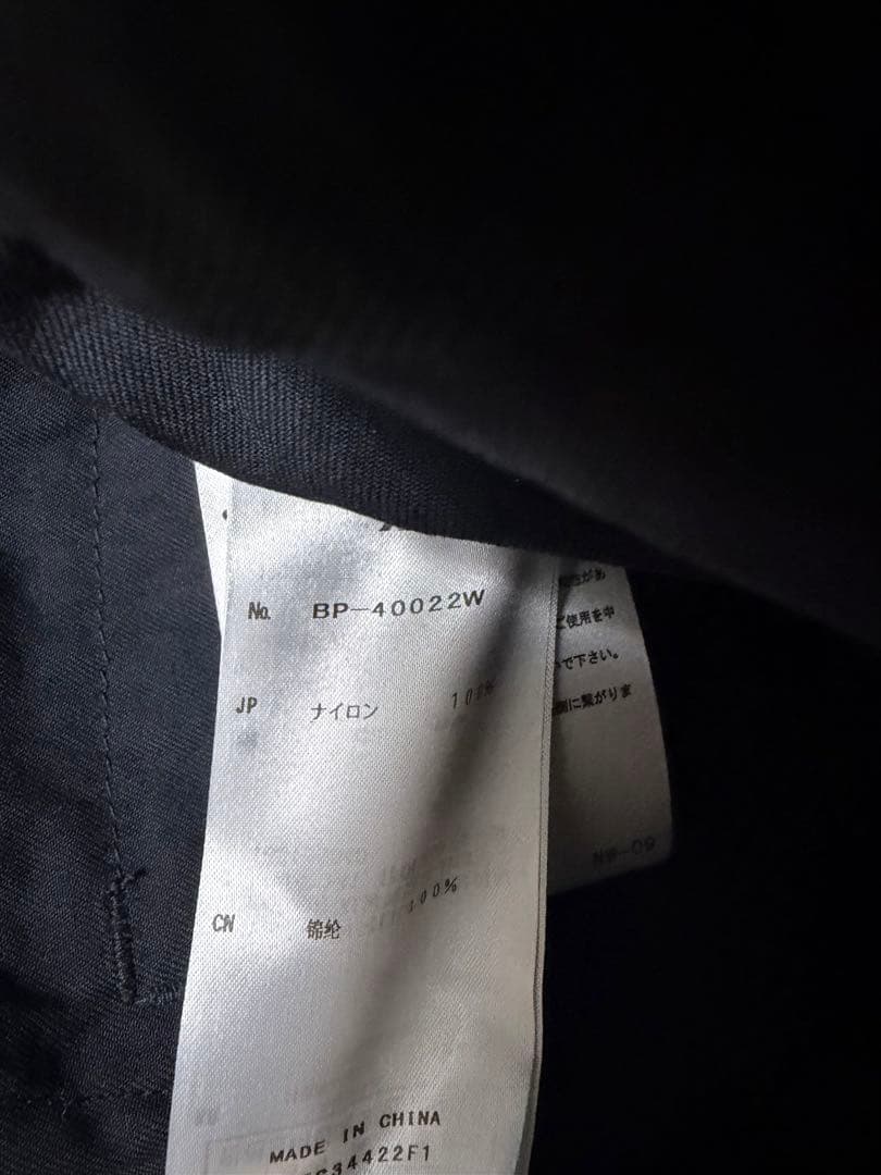 ウェア DAIWA PIER39 TECH PERFECT FISHING PANTS