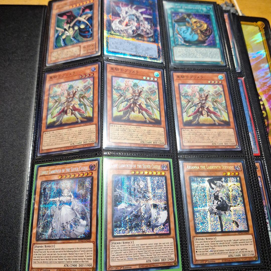 遊戯王　ファイル二冊+ブラックマジッシャンガール25th　高額カードまとめ売り