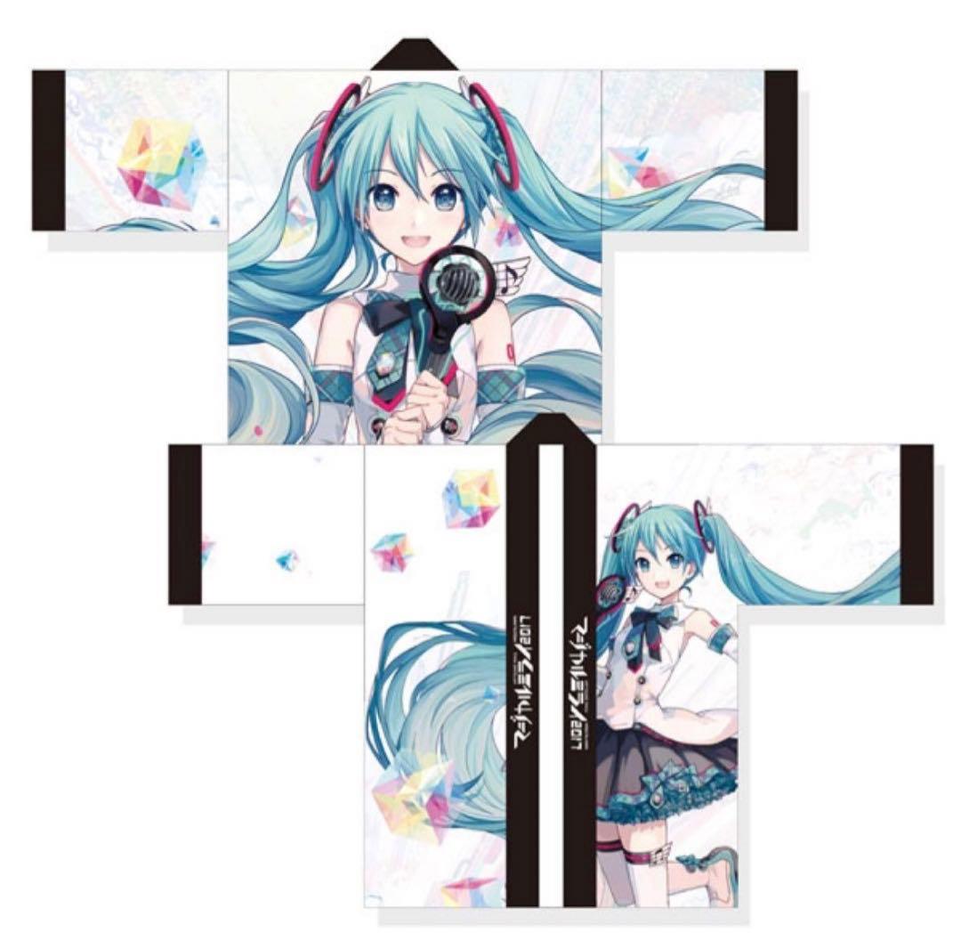 新品 初音ミク マジカルミライ 2017 フルグラフィックLIVEハッピ　法被