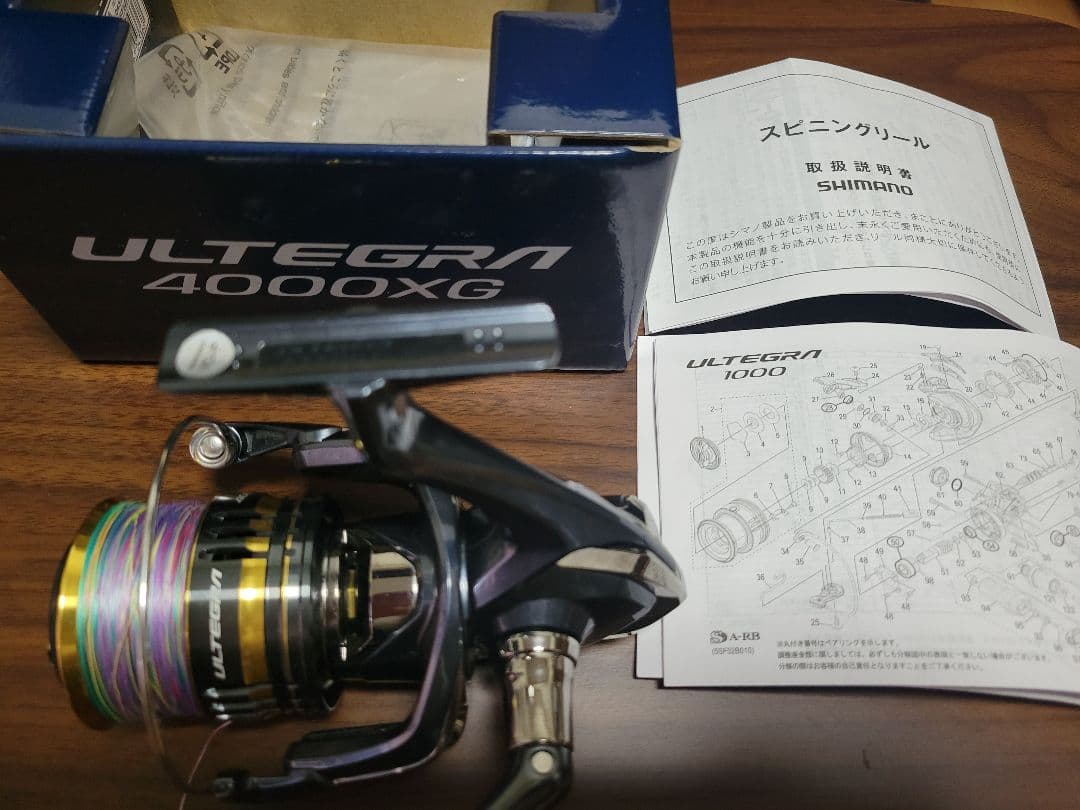 【限定値下げ】SHIMANO ULTREGRA 4000XG リール