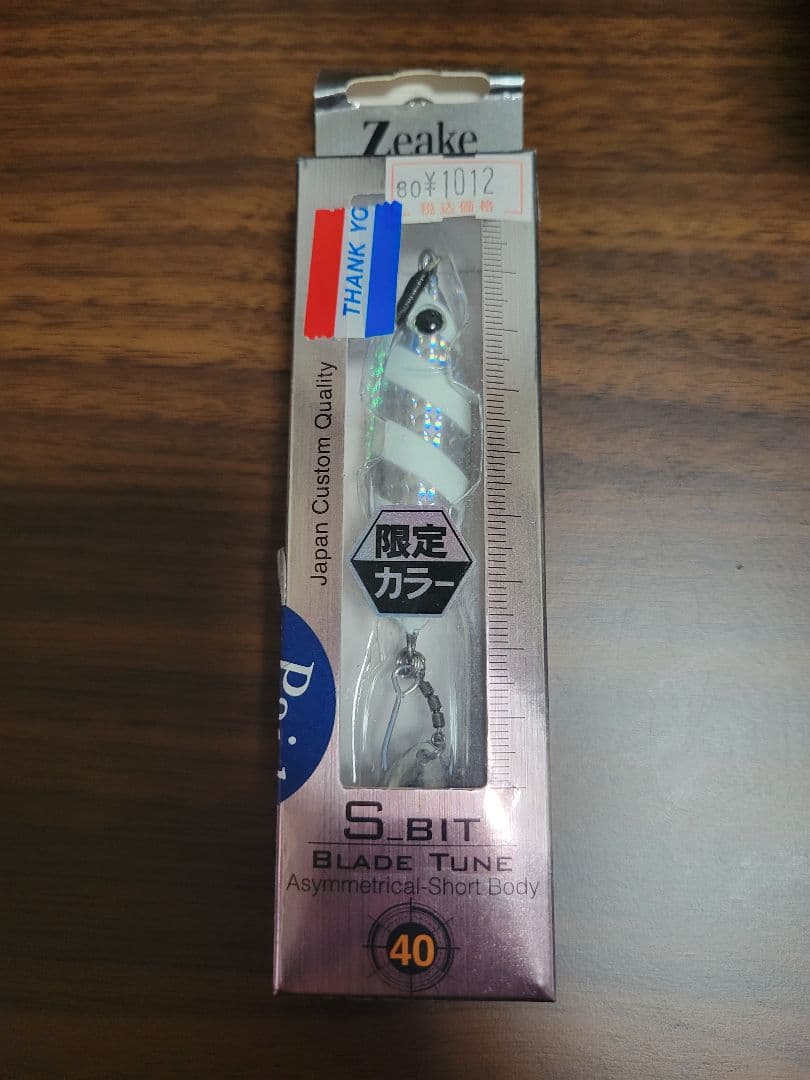 【限定値下げ】SHIMANO ULTREGRA 4000XG リール