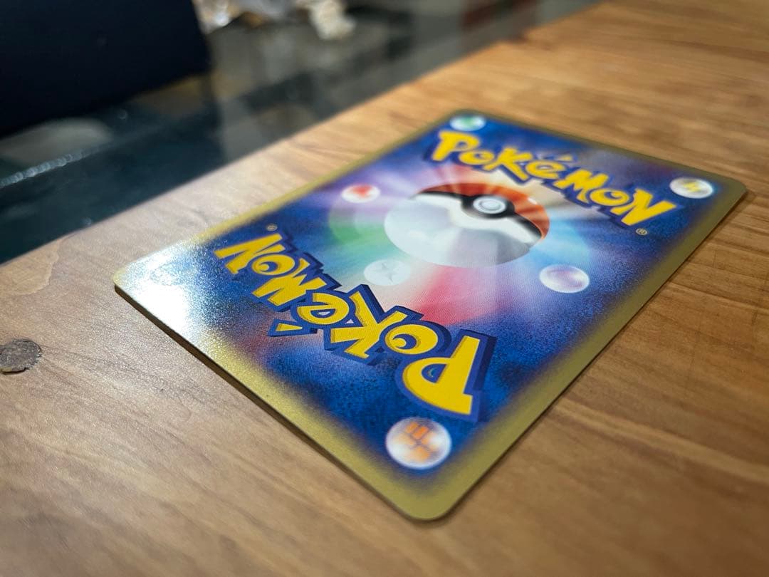 ポケモンセンター トウキョー PROMO P - eプロモ　019/P eカード