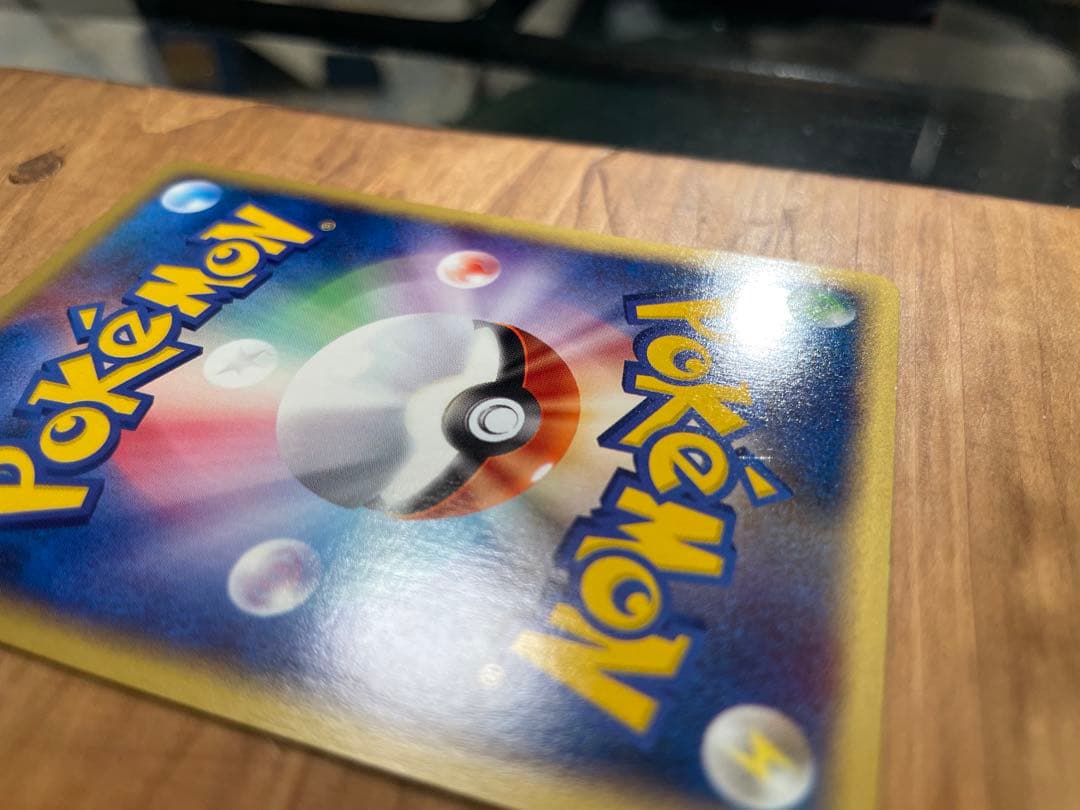 ポケモンセンター トウキョー PROMO P - eプロモ　019/P eカード