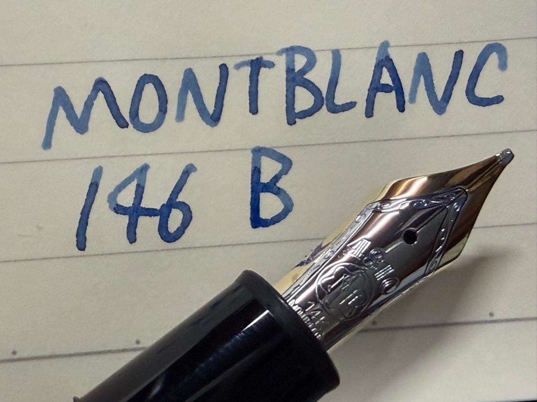 未使用に近い モンブラン マイスターシュテュック 146 中白 B 太字 万年筆
