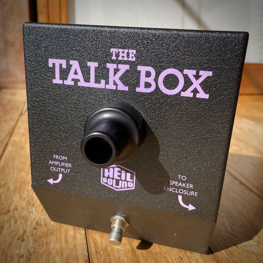 HEIL SOUND THE TALK BOX ギターエフェクター