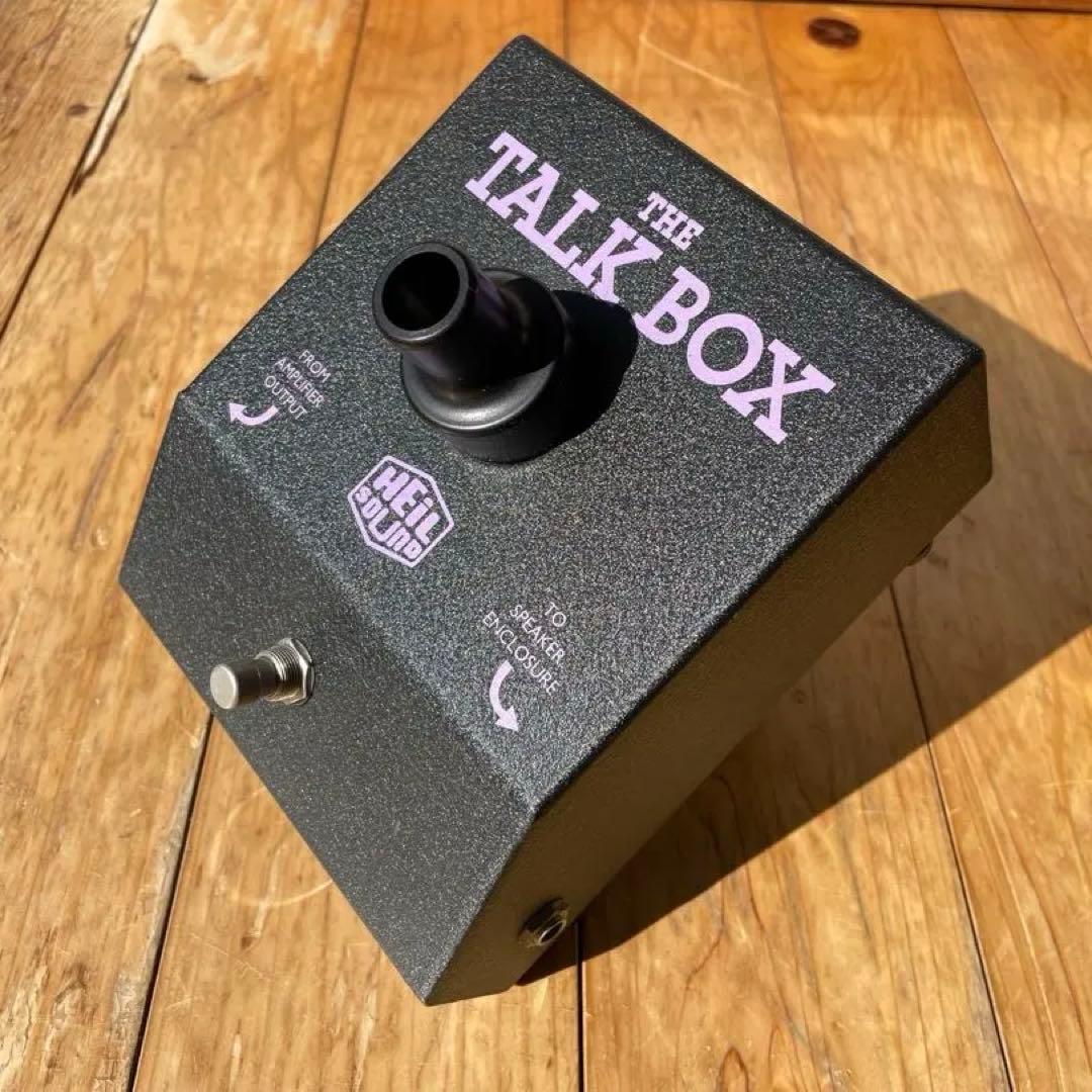 HEIL SOUND THE TALK BOX ギターエフェクター