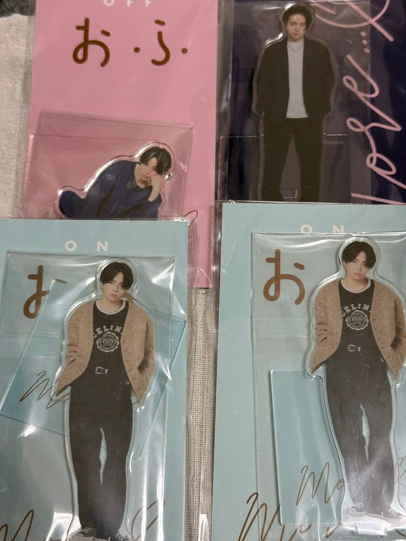 菊池風磨　おふうかい　アクスタ　4種ほかセット