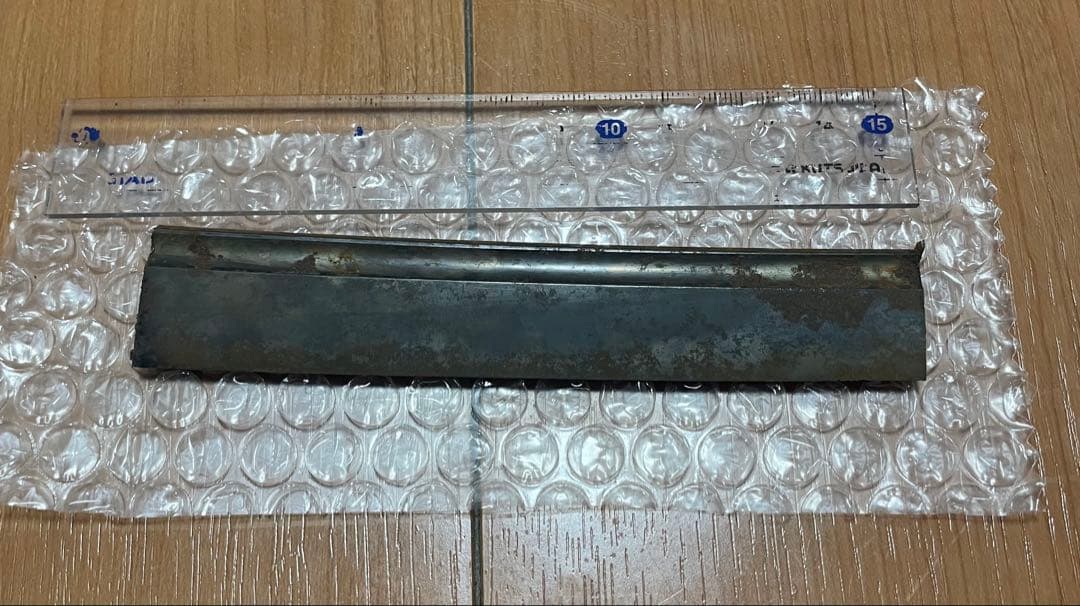 残欠刀　全て刃長15センチ以下