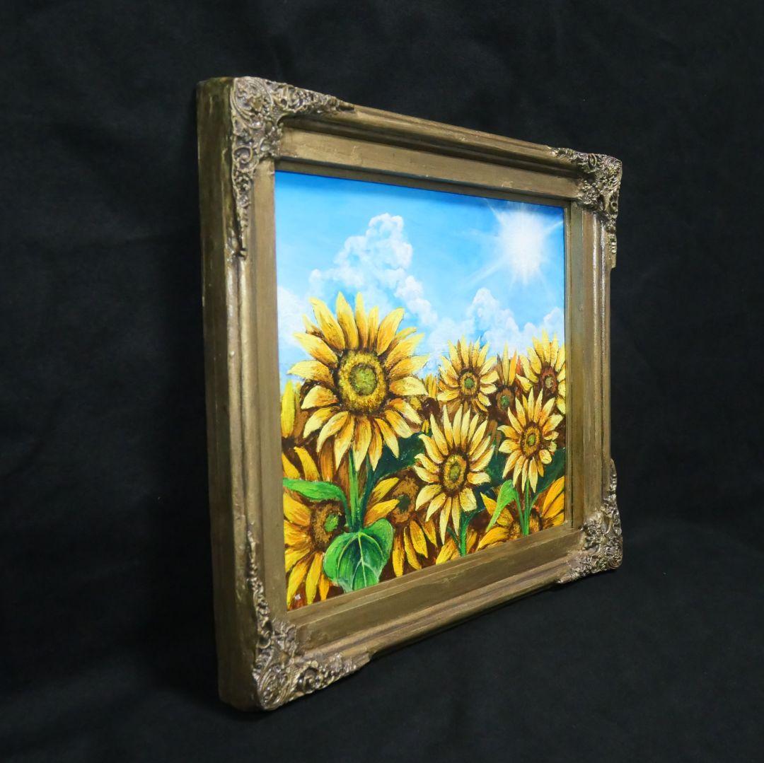 油絵 油彩 油彩画 絵 絵画【太陽と向日葵】