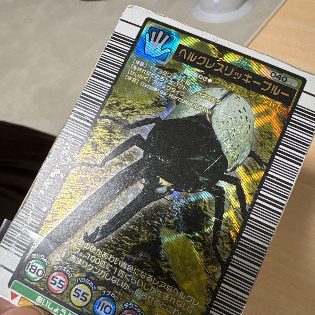 【ムシキング】ムシカードまとめ売り