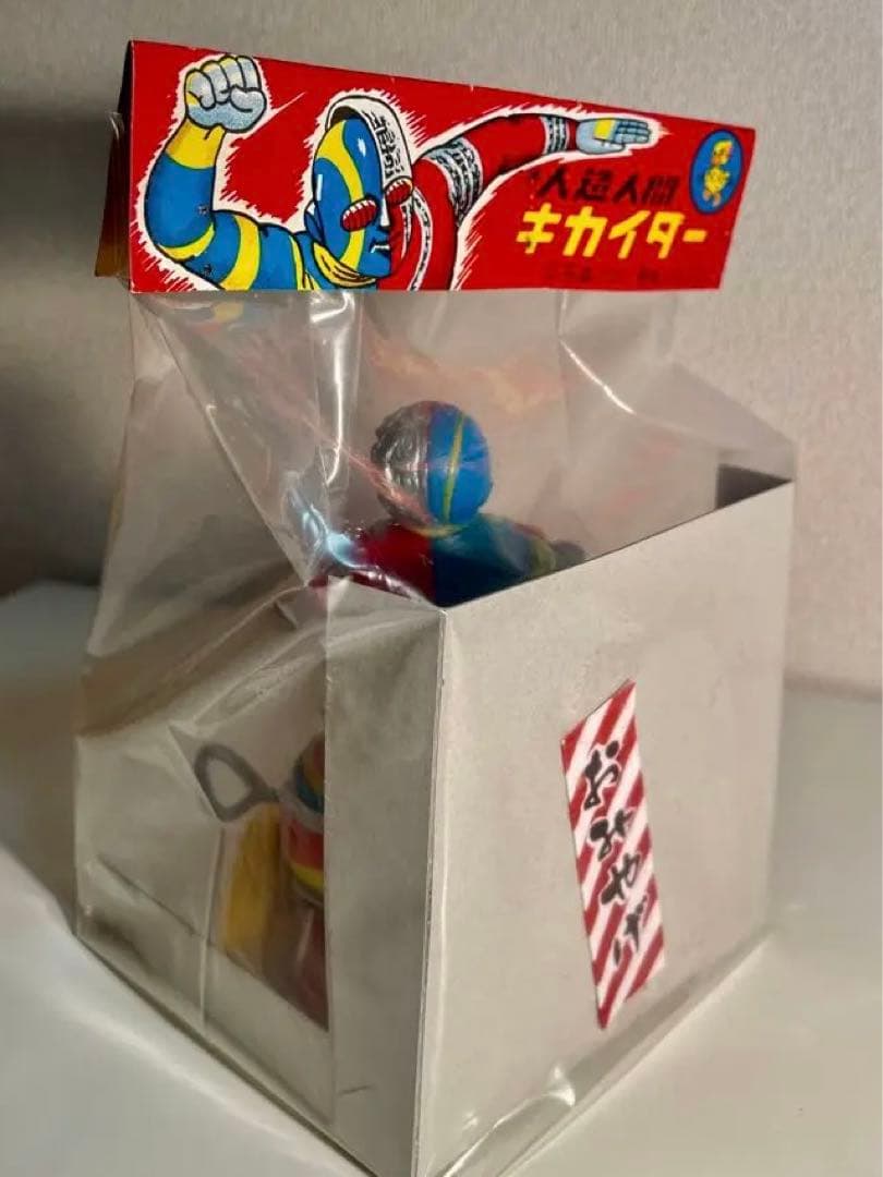 キカイダー三輪車ソフビ❗️三輪車当時物おみやげ‼️ソフビ!❗️