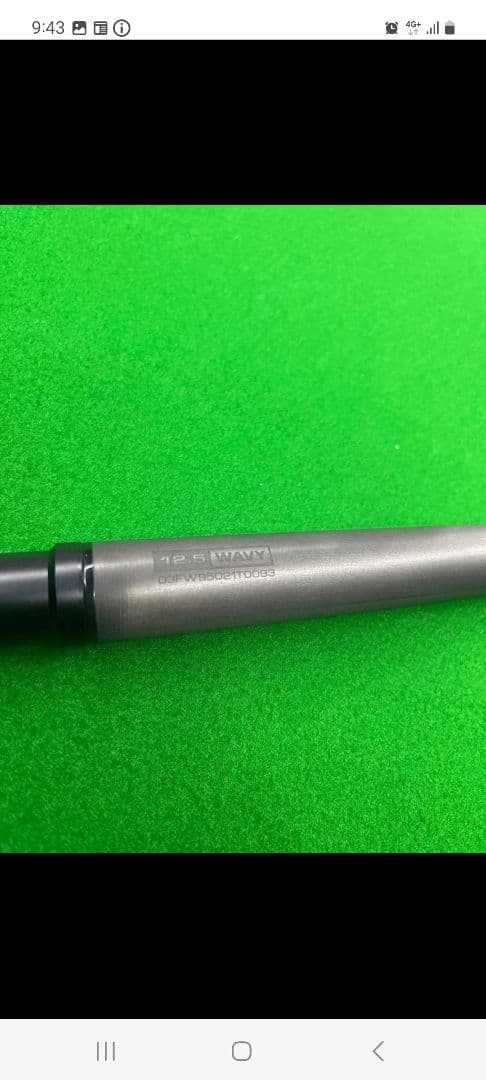 キューテックシナジー、ウェイビージョイント12.5