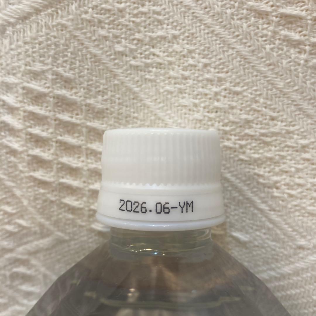 エコウォーター1000ml お得品