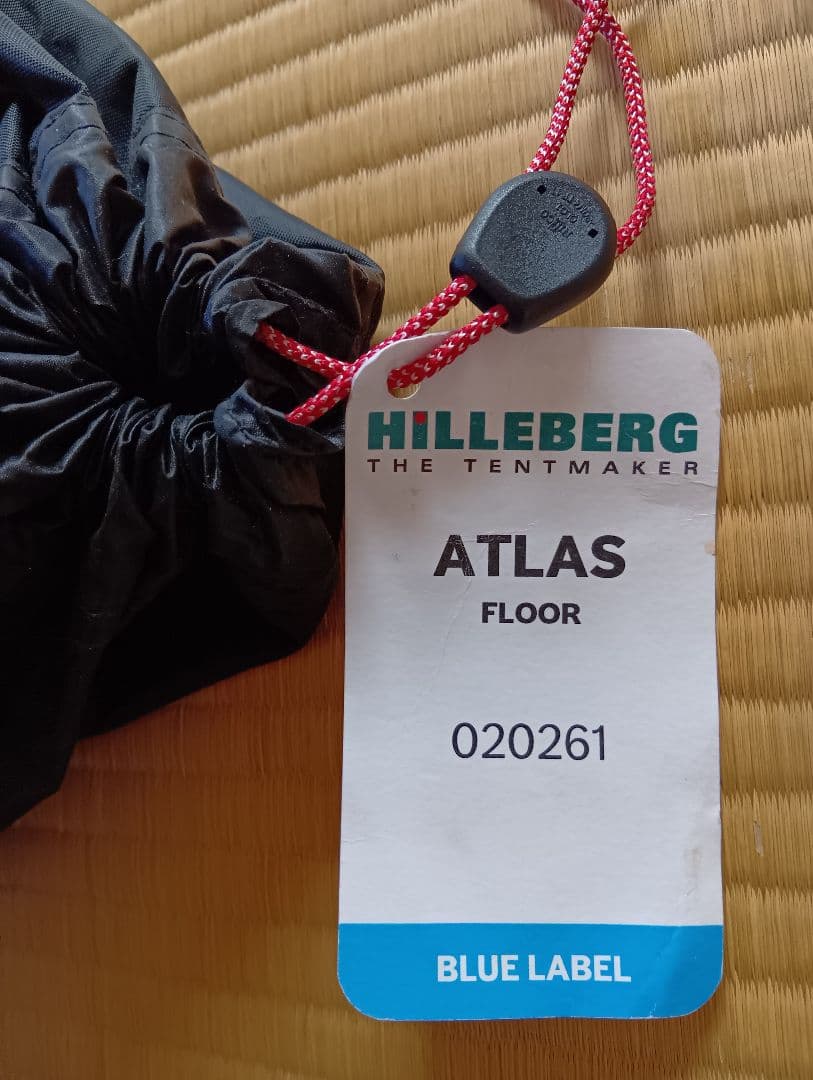 n*b様 Hilleberg ヒルバーグ アトラス専用フロアー