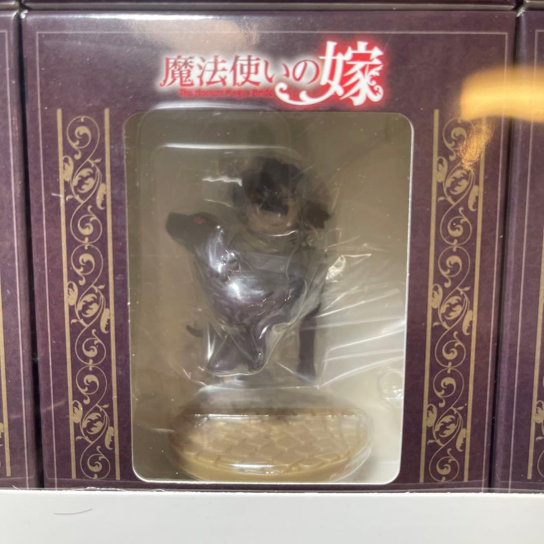 ❤️新品❤️ 『魔法使いの嫁』 MAGプレミアムマスコットコレクション 流通限定版