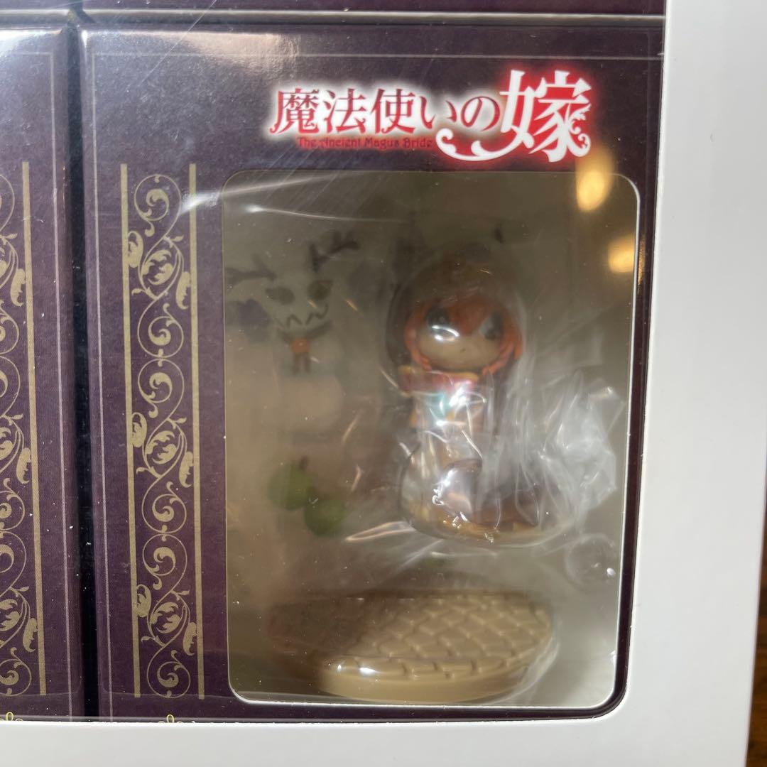 ❤️新品❤️ 『魔法使いの嫁』 MAGプレミアムマスコットコレクション 流通限定版